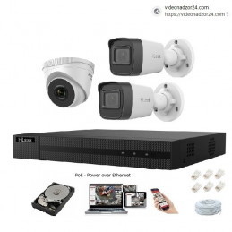 Video komplet IP 3 kamere 4MP POE