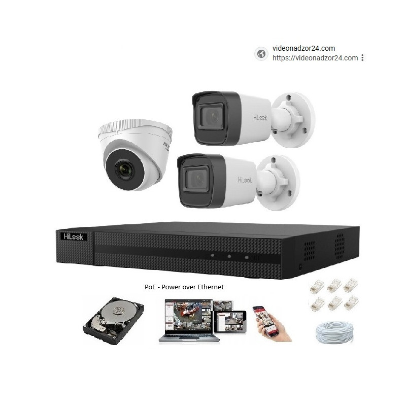 Video komplet IP 3 kamere 4MP POE Video komplet IP 3 kamere 4MP POE