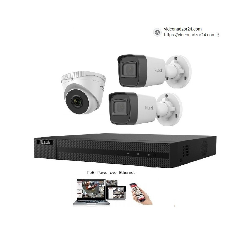 Video komplet IP3 kamere 4MP POE Video komplet IP3 kamere 4MP POE