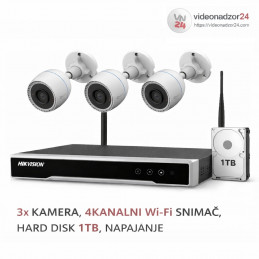 WIFI Video komplet 2MP 3 kamere Ezviz WiFi