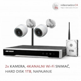 WIFI Video komplet 2MP 2 kamere Ezviz