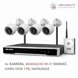 WIFI Video komplet 2MP 4 kamere Ezviz WiFi