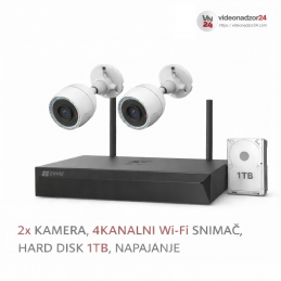WIFI Video komplet 2MP 2 kamere Ezviz
