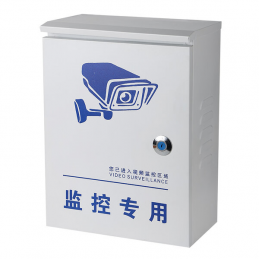 Vanjska čelična kutija 300x250x160mm