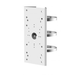 Nosač kamere DS-1275ZJ-SUS