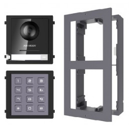 HIKVISION modularni portafon za 1 stan ili kuću