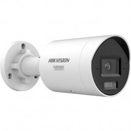 Kamera DS-2CD2047G3-LI2UY (4mm)
