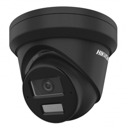 Kamera Hikvision, 4MP 2.8mm,  DS-2CD2343G2-LI2U (2.8mm) CRNA