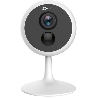 WiFi kamera unutarnja EZVIZ CS-C1C, 2.8mm